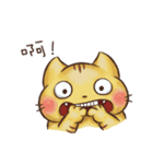 Naughty Catty（個別スタンプ：7）