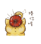 Naughty Catty（個別スタンプ：15）