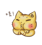 Naughty Catty（個別スタンプ：17）