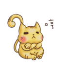Naughty Catty（個別スタンプ：18）