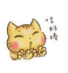 Naughty Catty（個別スタンプ：21）