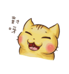 Naughty Catty（個別スタンプ：23）