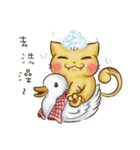 Naughty Catty（個別スタンプ：28）