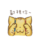 Naughty Catty（個別スタンプ：36）