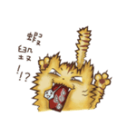 Naughty Catty（個別スタンプ：38）