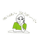 COMMA-DADA（個別スタンプ：11）