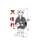 COMMA-DADA（個別スタンプ：12）