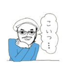 COMMA-DADA（個別スタンプ：21）