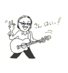COMMA-DADA（個別スタンプ：23）
