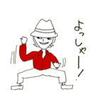 COMMA-DADA（個別スタンプ：25）