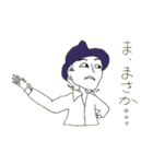 COMMA-DADA（個別スタンプ：26）