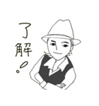 COMMA-DADA（個別スタンプ：28）