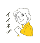 COMMA-DADA（個別スタンプ：33）
