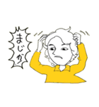 COMMA-DADA（個別スタンプ：34）