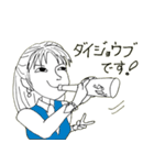 COMMA-DADA（個別スタンプ：36）