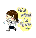 Thai Junior High School Girls（個別スタンプ：6）