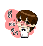 Thai Junior High School Girls（個別スタンプ：11）