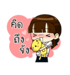 Thai Junior High School Girls（個別スタンプ：12）