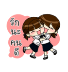 Thai Junior High School Girls（個別スタンプ：15）