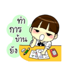 Thai Junior High School Girls（個別スタンプ：17）