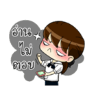 Thai Junior High School Girls（個別スタンプ：24）