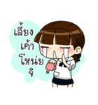 Thai Junior High School Girls（個別スタンプ：37）