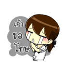 Thai Junior High School Girls（個別スタンプ：39）