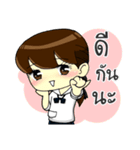 Thai Junior High School Girls（個別スタンプ：40）