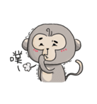 Monkey A-Pu（個別スタンプ：1）