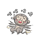 Monkey A-Pu（個別スタンプ：4）