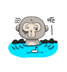 Monkey A-Pu（個別スタンプ：8）