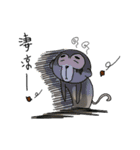 Monkey A-Pu（個別スタンプ：13）