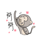 Monkey A-Pu（個別スタンプ：15）