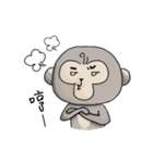 Monkey A-Pu（個別スタンプ：18）
