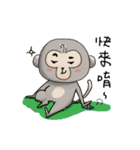 Monkey A-Pu（個別スタンプ：25）