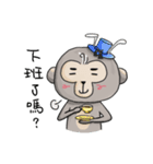 Monkey A-Pu（個別スタンプ：29）