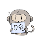 Monkey A-Pu（個別スタンプ：33）