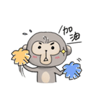 Monkey A-Pu（個別スタンプ：37）