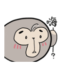Monkey A-Pu（個別スタンプ：40）