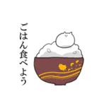 Neconaria friends（個別スタンプ：7）