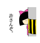 Neconaria friends（個別スタンプ：11）