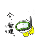Neconaria friends（個別スタンプ：13）