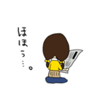 Neconaria friends（個別スタンプ：19）