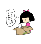 Neconaria friends（個別スタンプ：21）