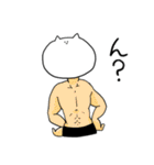 Neconaria friends（個別スタンプ：25）