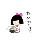 Neconaria friends（個別スタンプ：26）