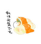 Neconaria friends（個別スタンプ：29）