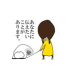 Neconaria friends（個別スタンプ：33）