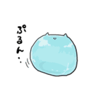 Neconaria friends（個別スタンプ：36）