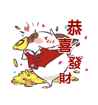 NewYear special:Hua the Neet Cow＆Rooster（個別スタンプ：2）
